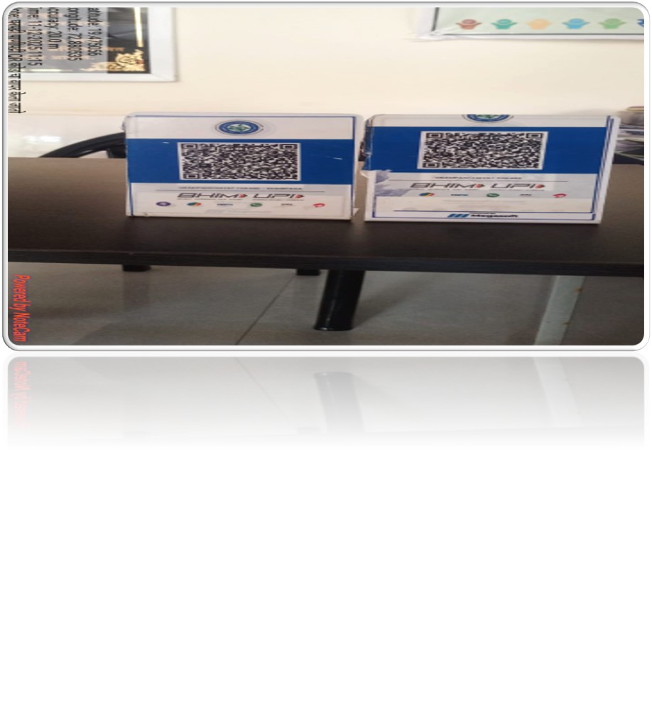 घरपट्टी व पाणीपट्टी व इतर करांची चालू थकबाकी वसुली करणे त्यासाठी QR Code
